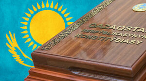 Проект Закона РК "О внесении изменений и дополнений в Конституцию Республики Казахстан"