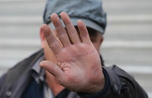 Задержали сообща