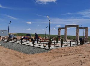 Шелест листьев от потомков