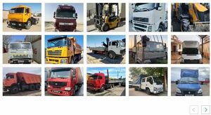 Под грузом улик