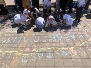 Дети рисуют будущее