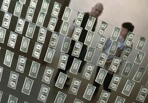 У них валютой печи топят