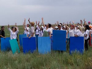 Небо на ладонях