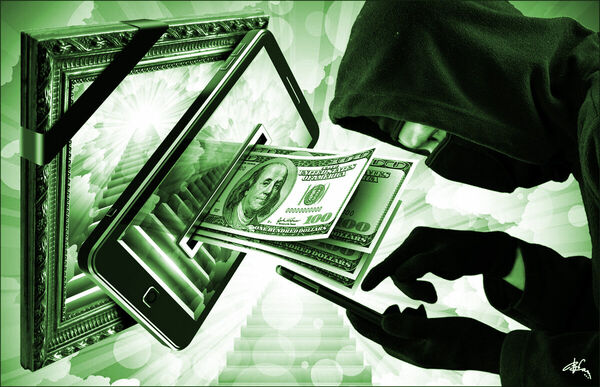 Кто взял миллион?