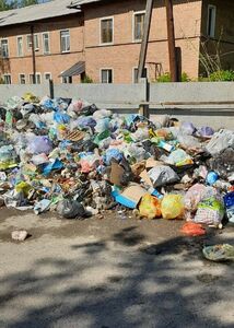 Рай для нищих и бомжей