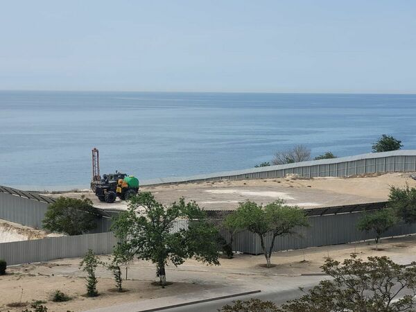 Скала притяжения