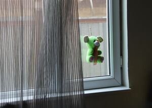 Уберегите от беды!