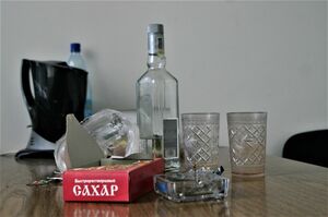 Последнее застолье