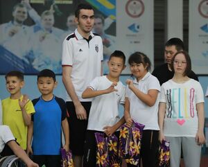 Особый подход