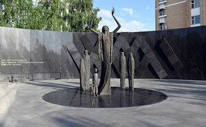 Вспомнить  и преклонить колено