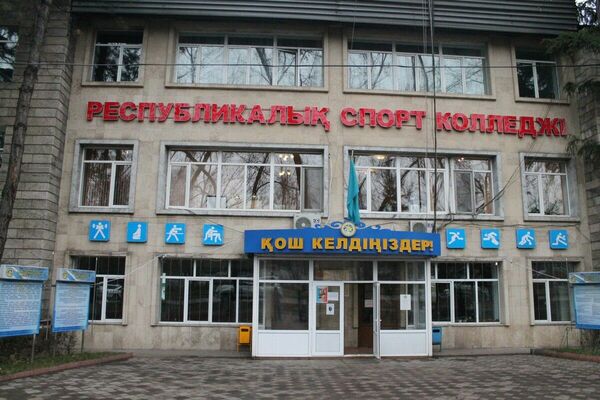 Колледж будет жить! Долго ли?