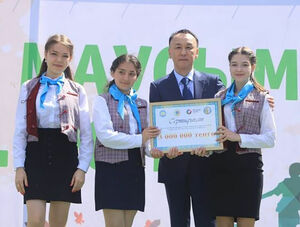 Всегда новый старый праздник