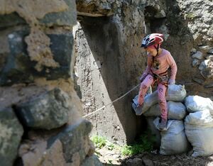 Перила свободны!