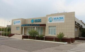 Перепись обвинения