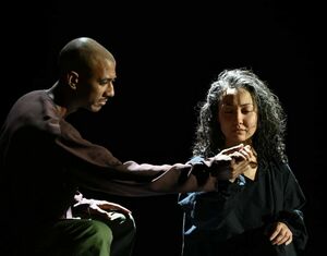 Как Франк создал Лейлу