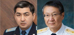 Умиралиев сменил Кененбаева на посту заместителя генпрокурора Казахстана