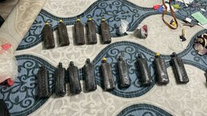 Крупная находка