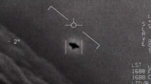 НЛО по осени считать будут