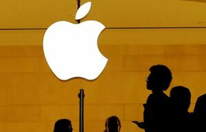 Или думай иначе. Или тикай