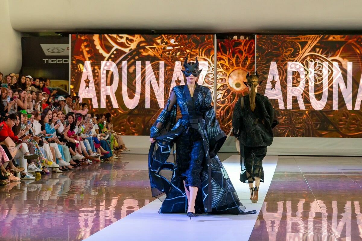 Короли и капуста