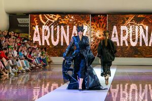 Короли и капуста