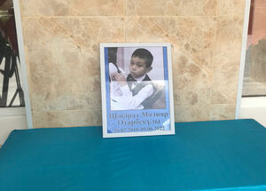 Жертва  дикой стаи