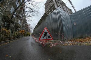 Протестуй,  да меру знай