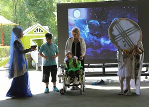 Сделать былью