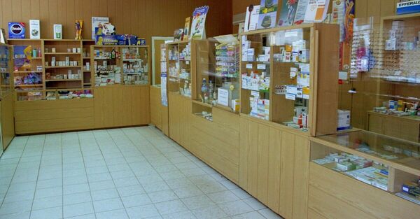 На игле зависимости