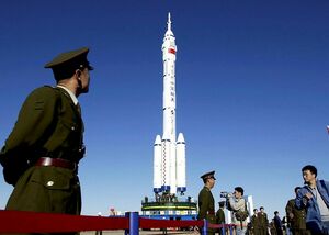 Звёздная эпопея Поднебесной