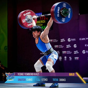 Им не было равных в Леоне