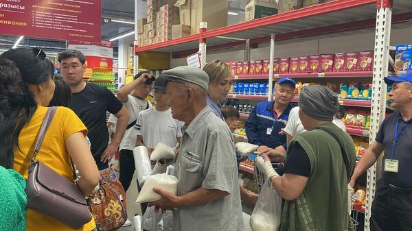 Отчёты и реальность