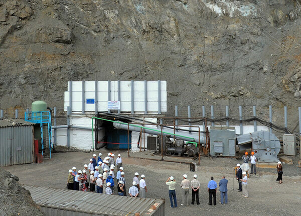 Оскорбились всей шахтой