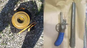 Мину и оружие изъяли у жителей ВКО