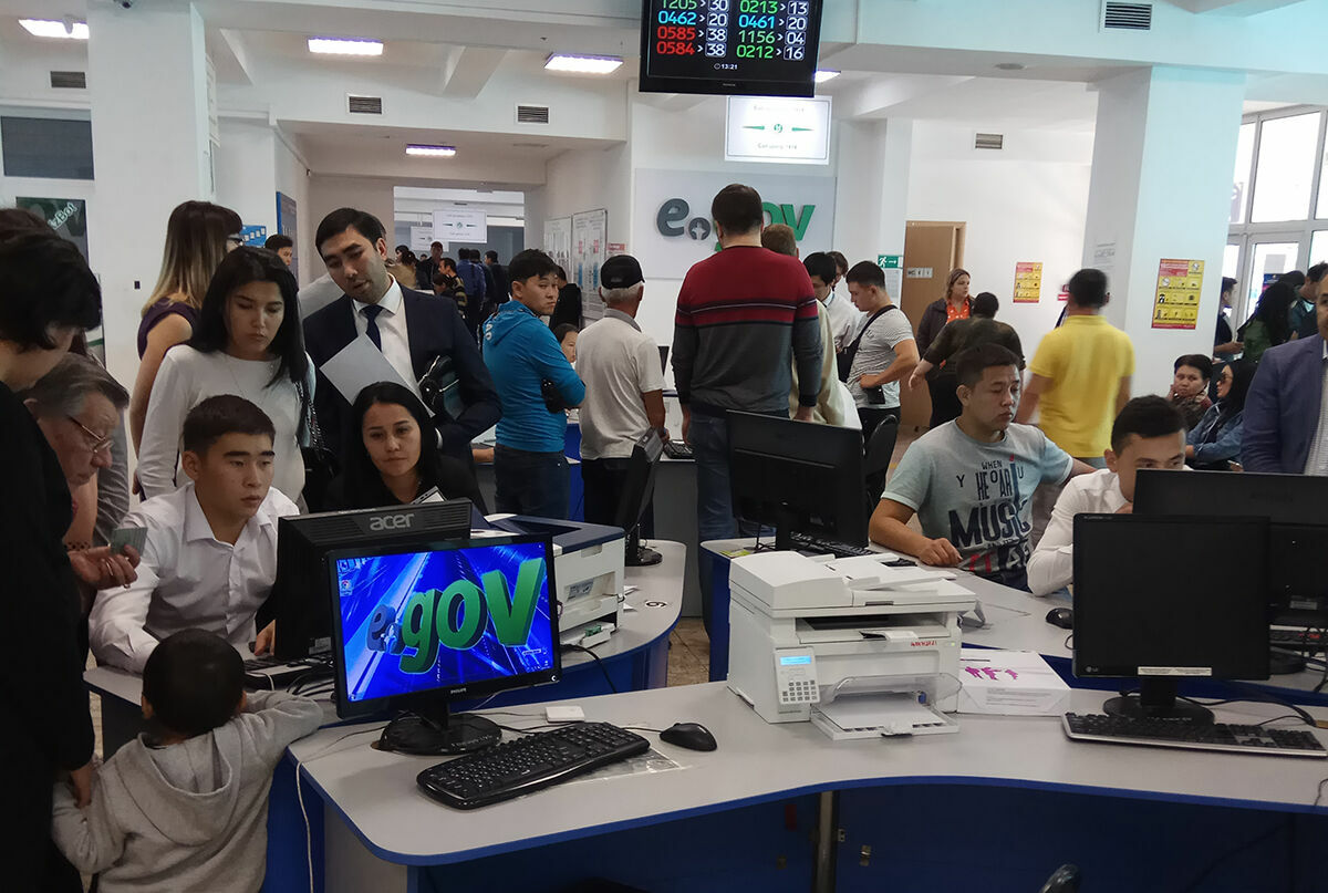 Цифра решает всё