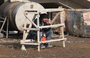 Хозяин ущемляет