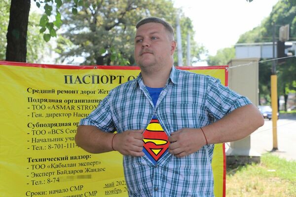 Законопослушный гражданин, или Самый вредный алматинец