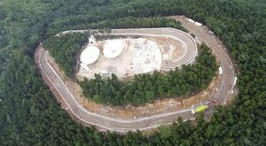 Самый мощный радар