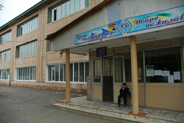 И школа, и дом родной!