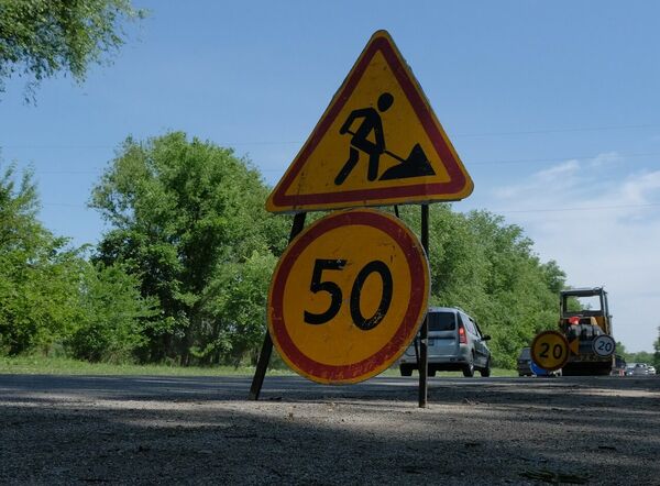 Чемпионат акимов