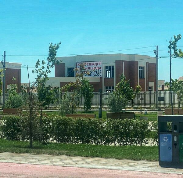 Из-за большой госнужды