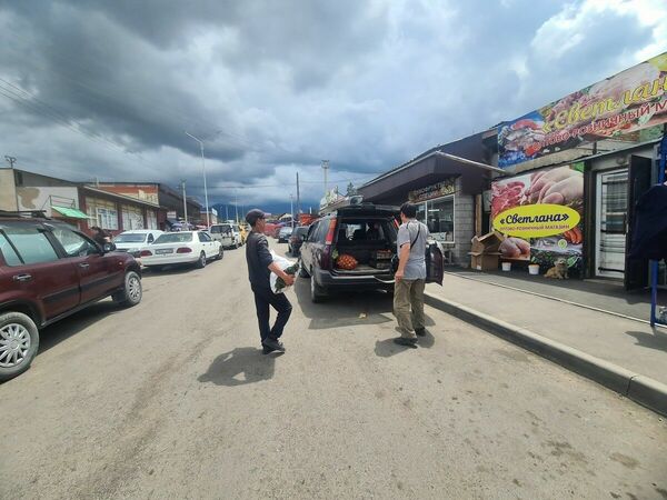 Всё продано...