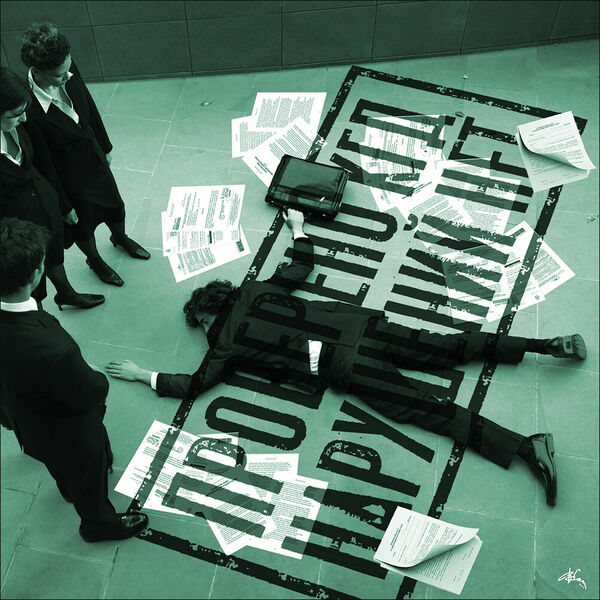 Всё не по плану