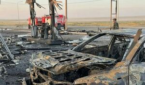 Горячий сезон