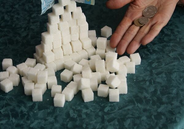 Государство - это ответственность