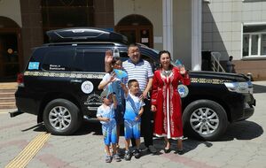 Автосалем из Казахстана