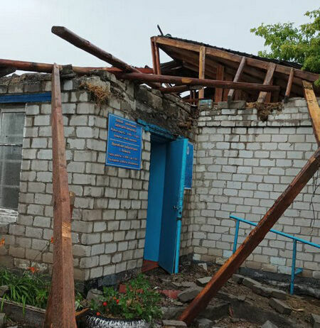 Унесённая дважды