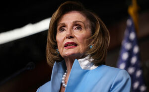 Визитная угроза