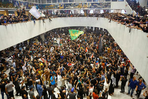 Никак не поделят