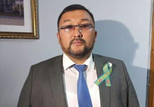 Держу пари!